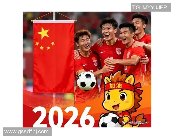 中国著名足球明星球队的辉煌历程与影响力探讨